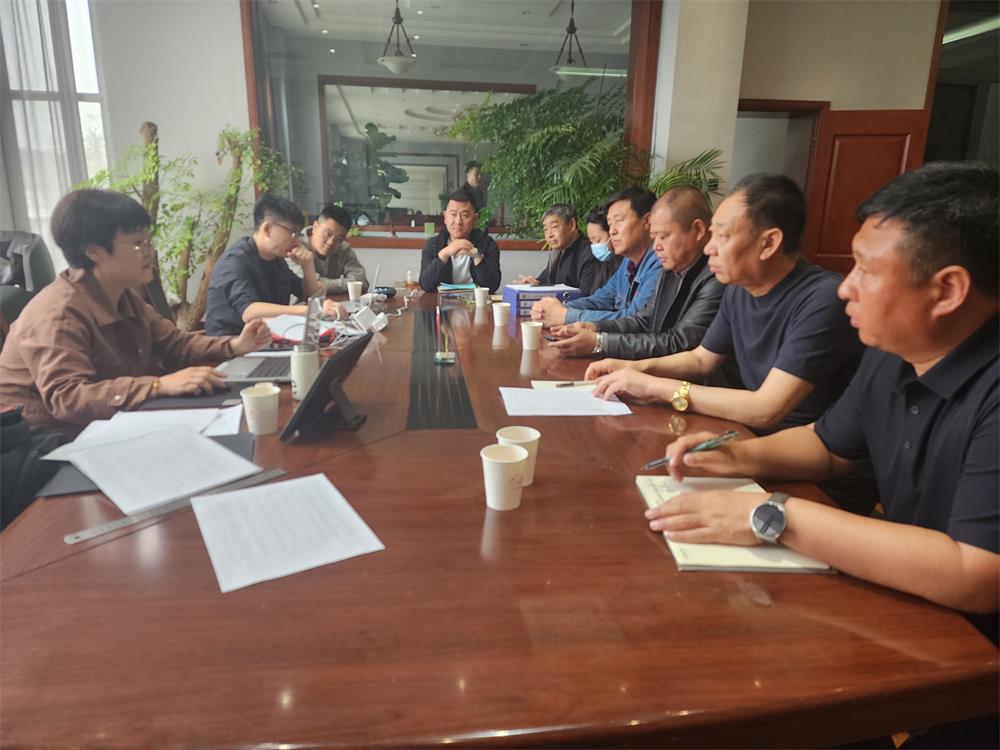 河北四海实业有限公司