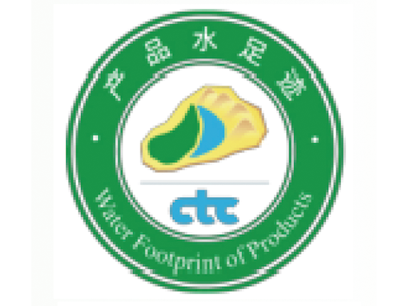 产品水足迹